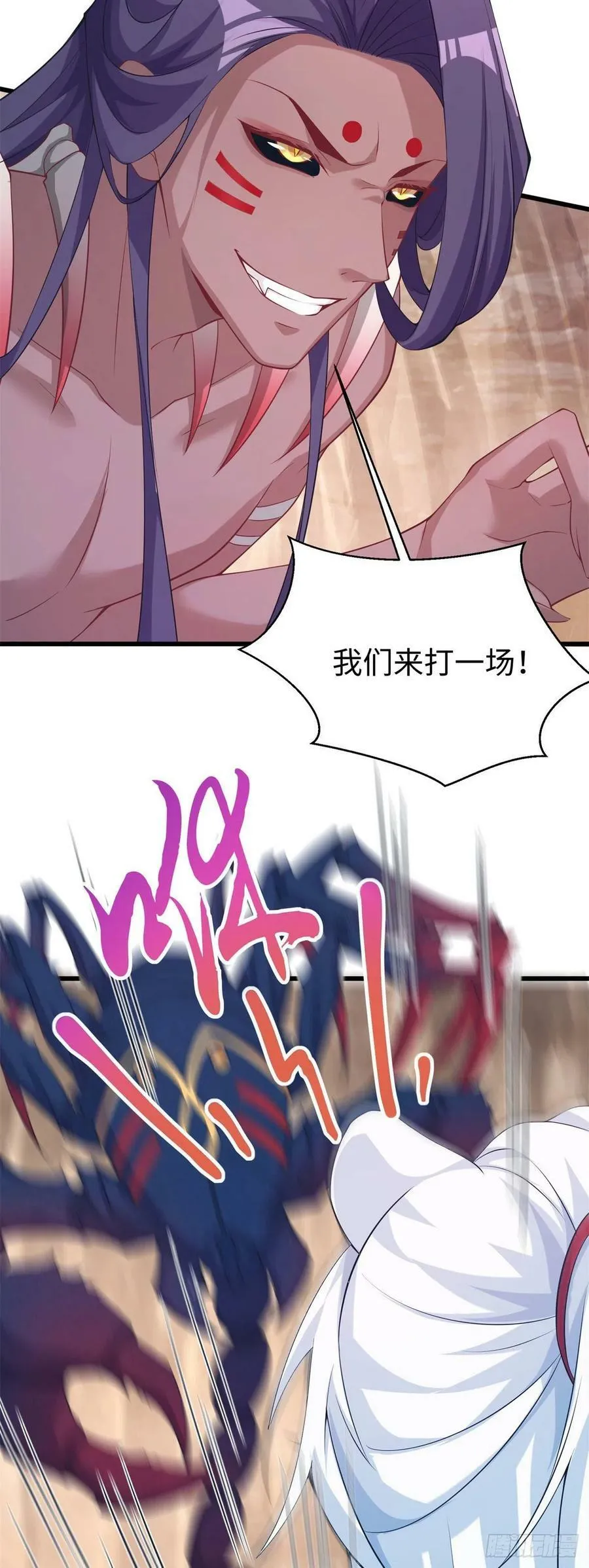 286 第19页