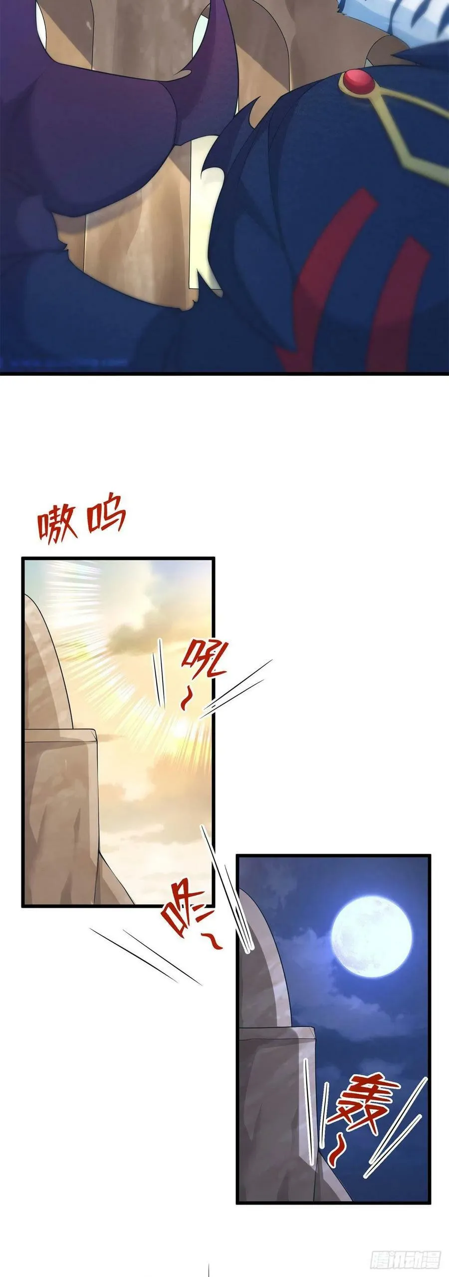 286 第22页