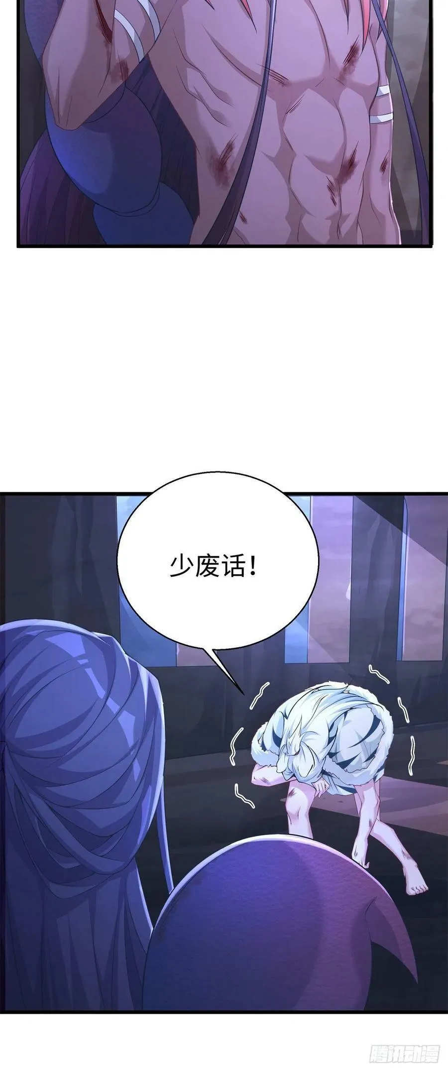 286 第26页
