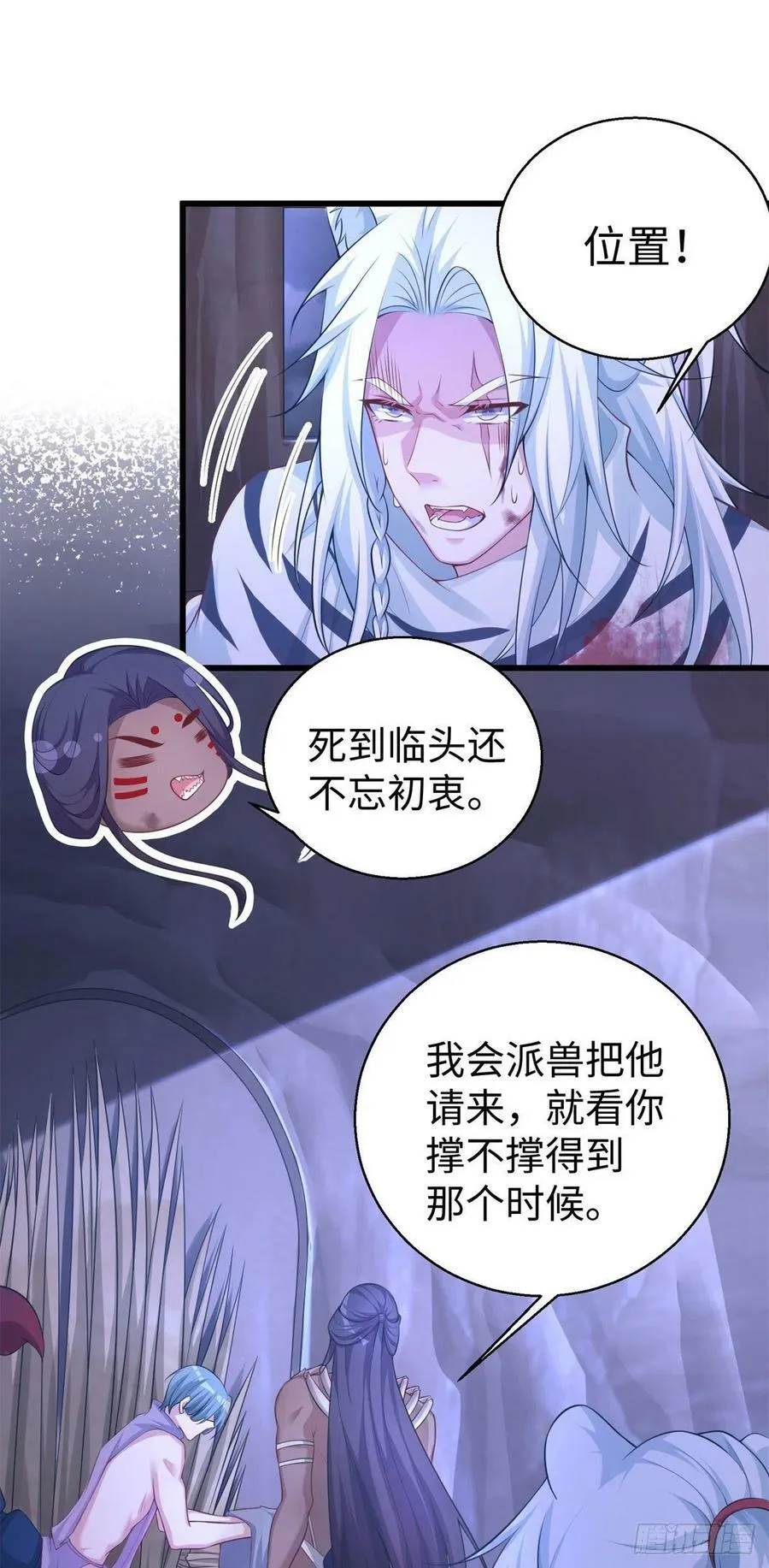 286 第27页
