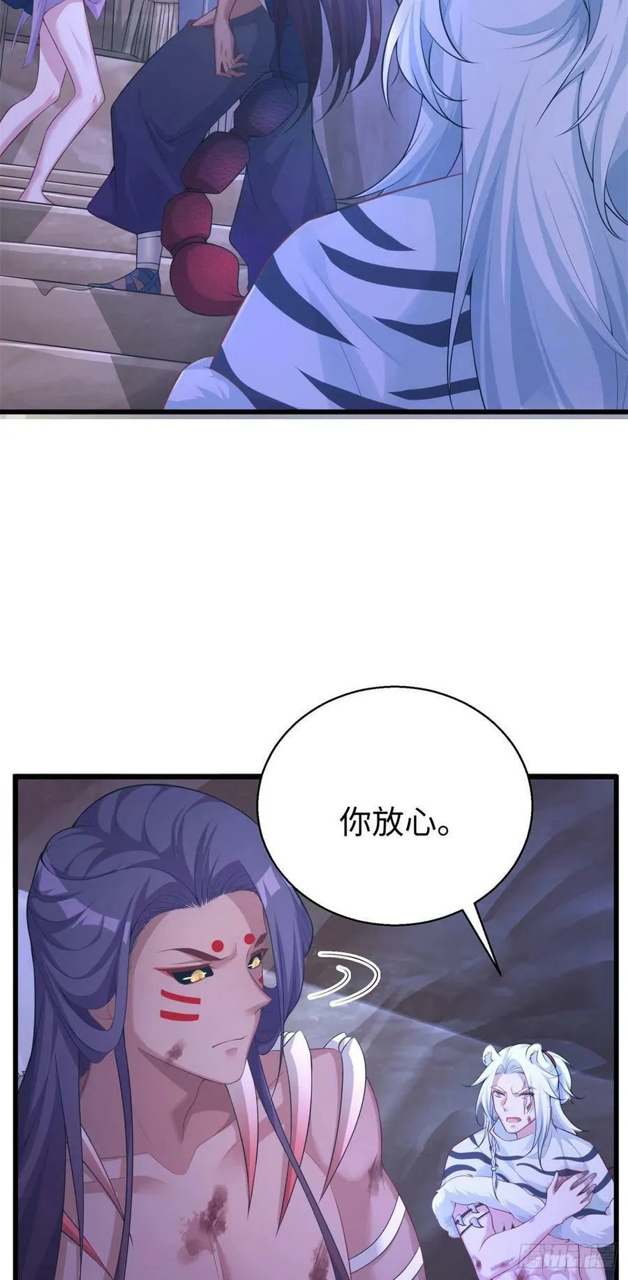 286 第28页