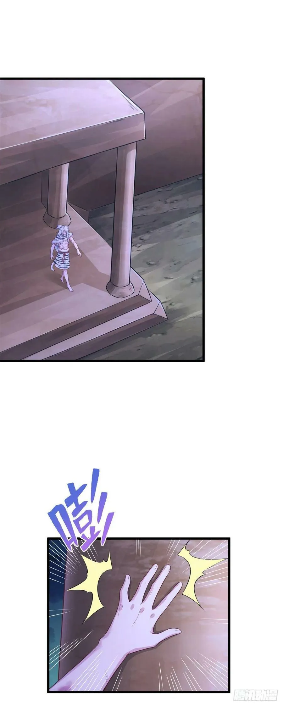286 第30页