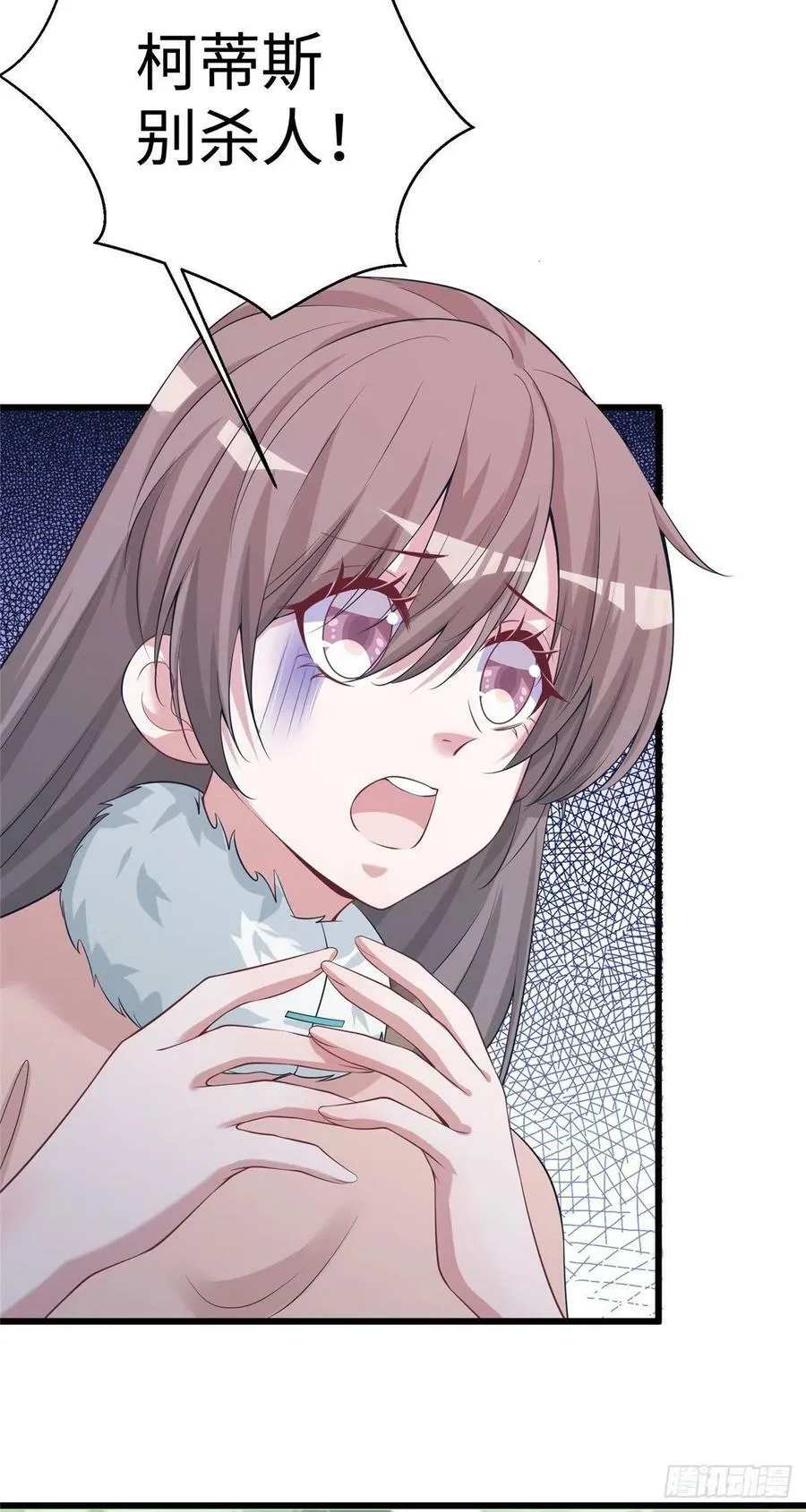 285 第4页