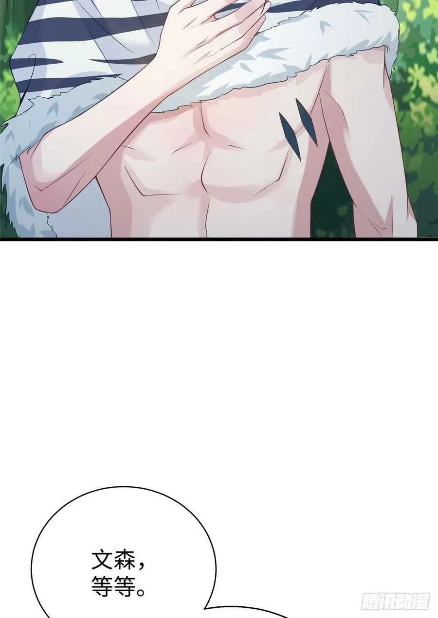 285 第11页
