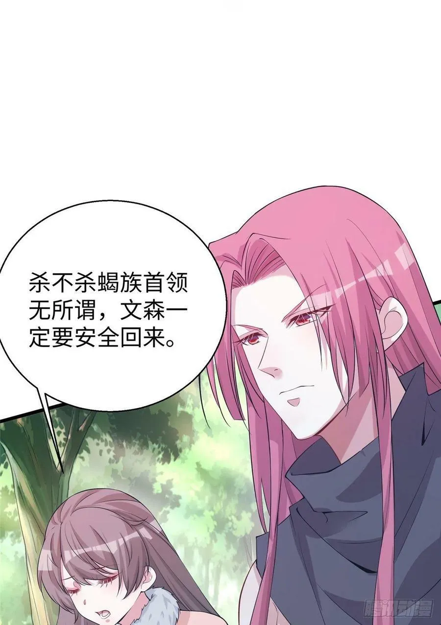 285 第16页