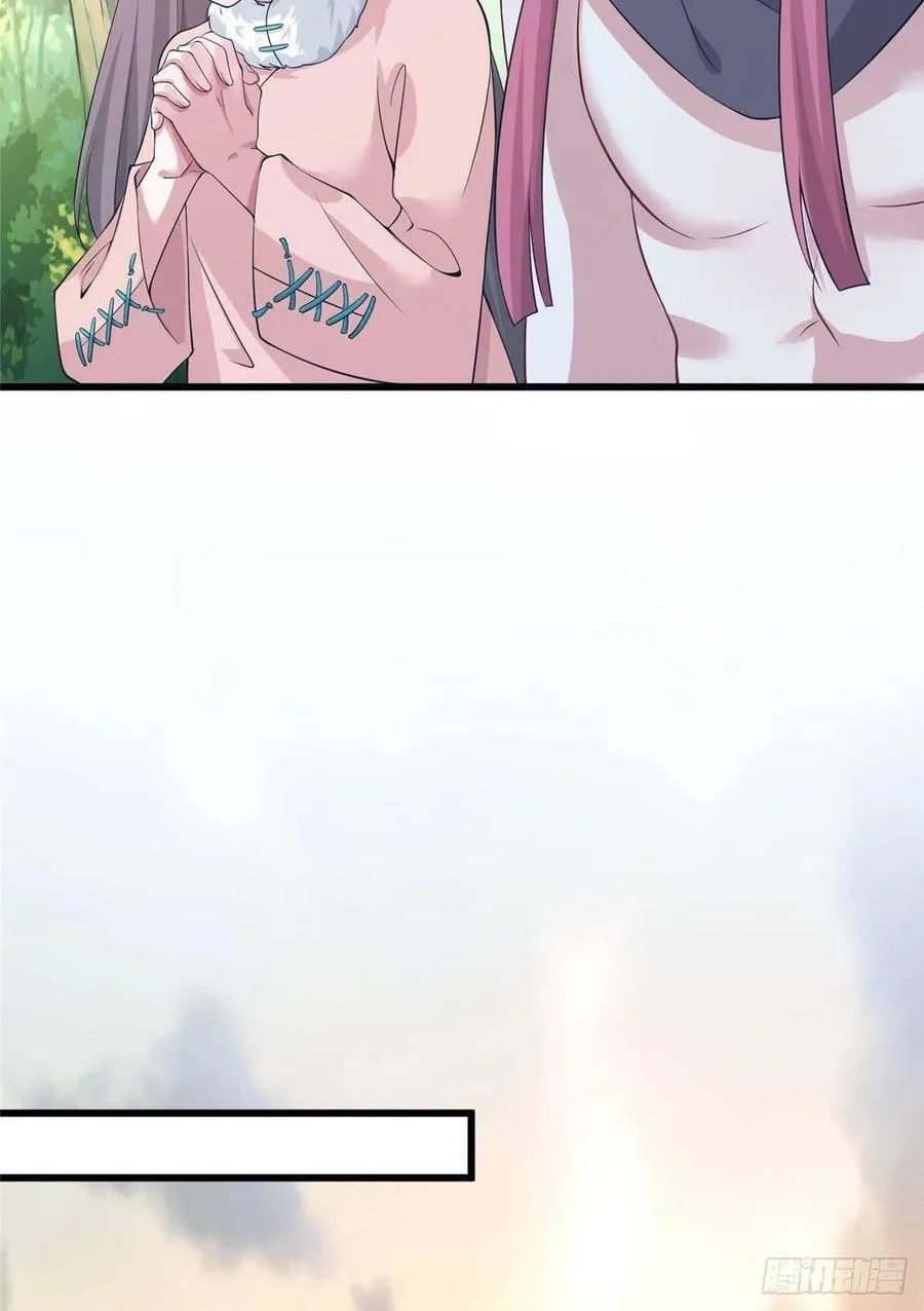 285 第17页