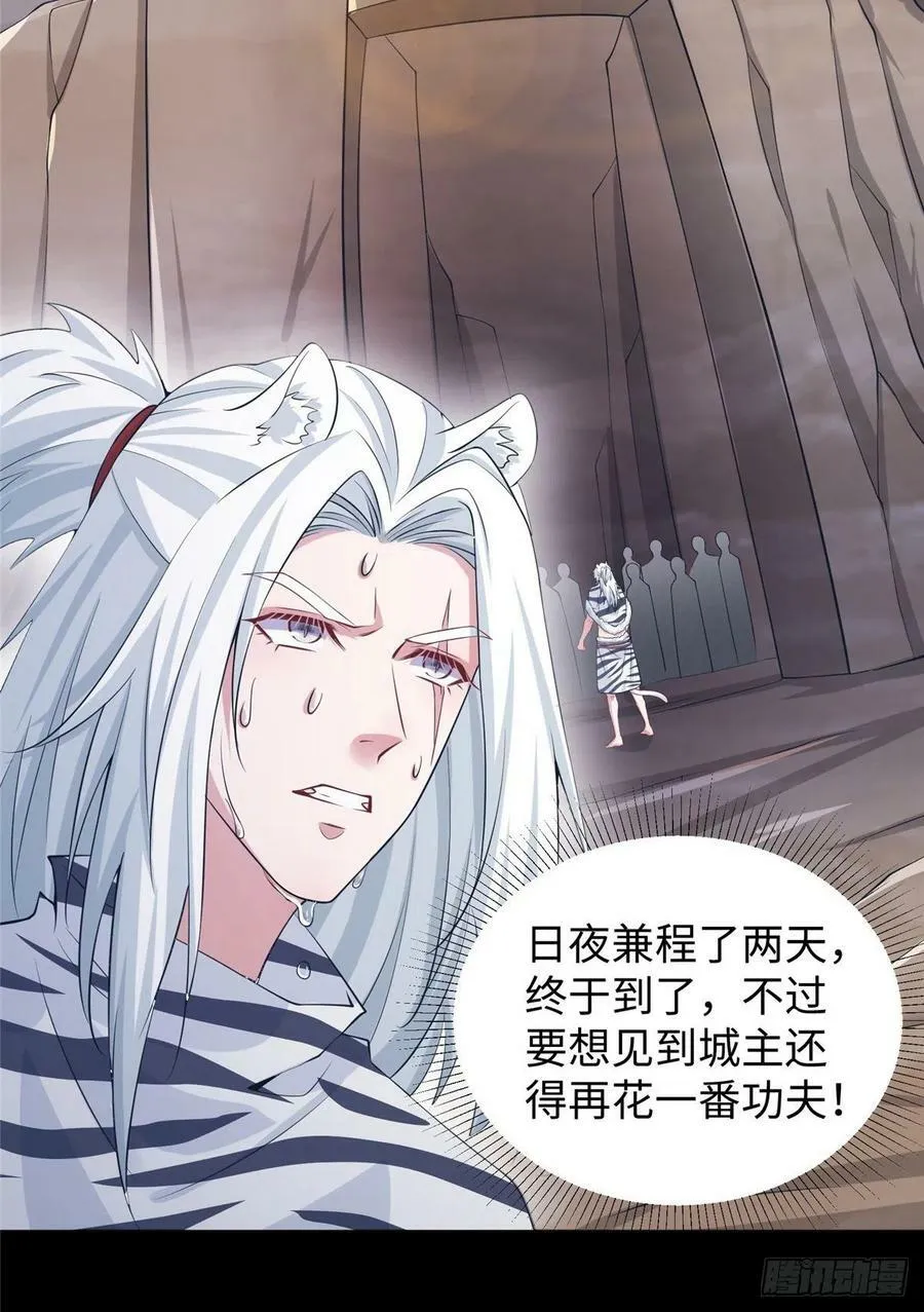 285 第19页