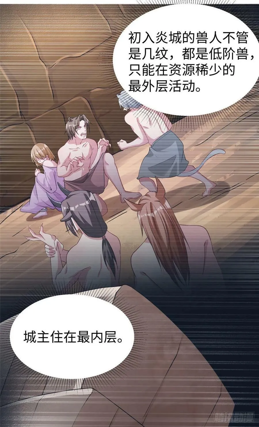 285 第21页