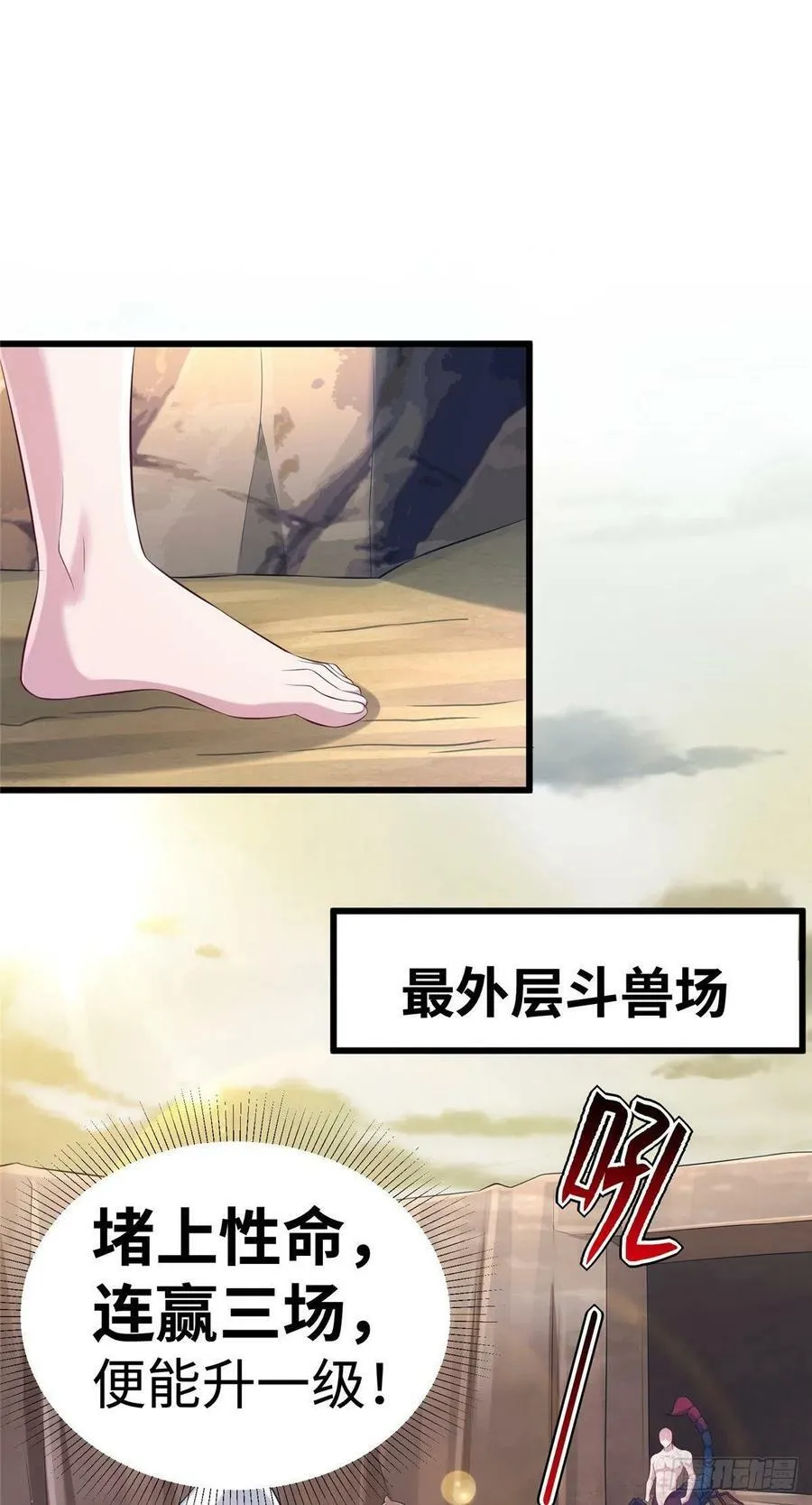 285 第25页