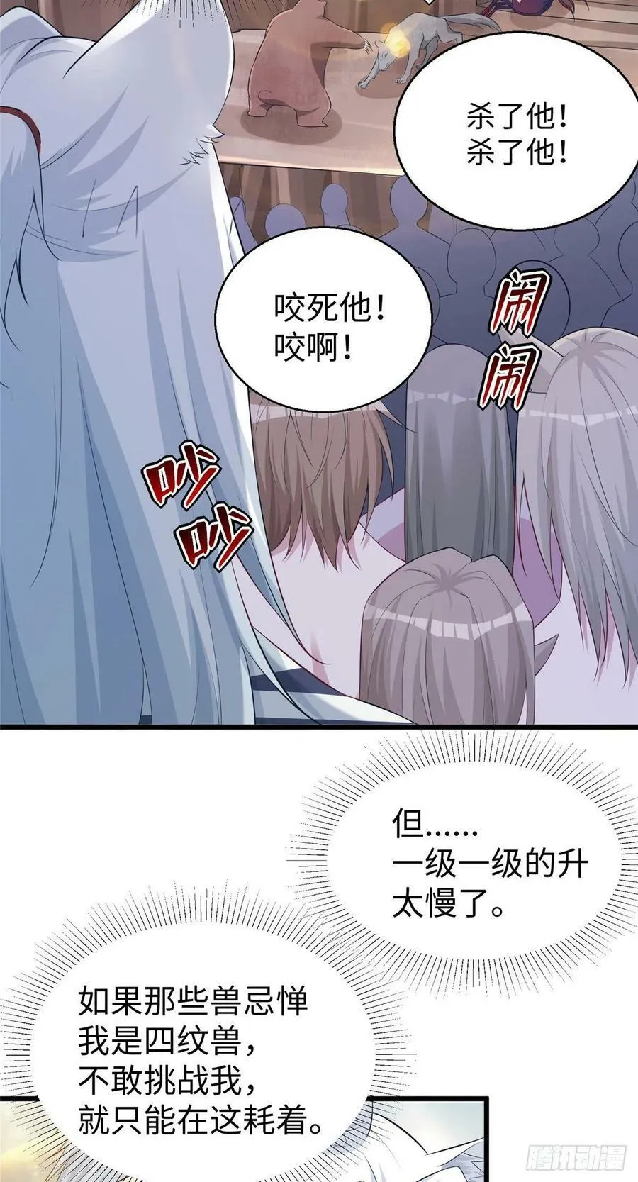 285 第26页