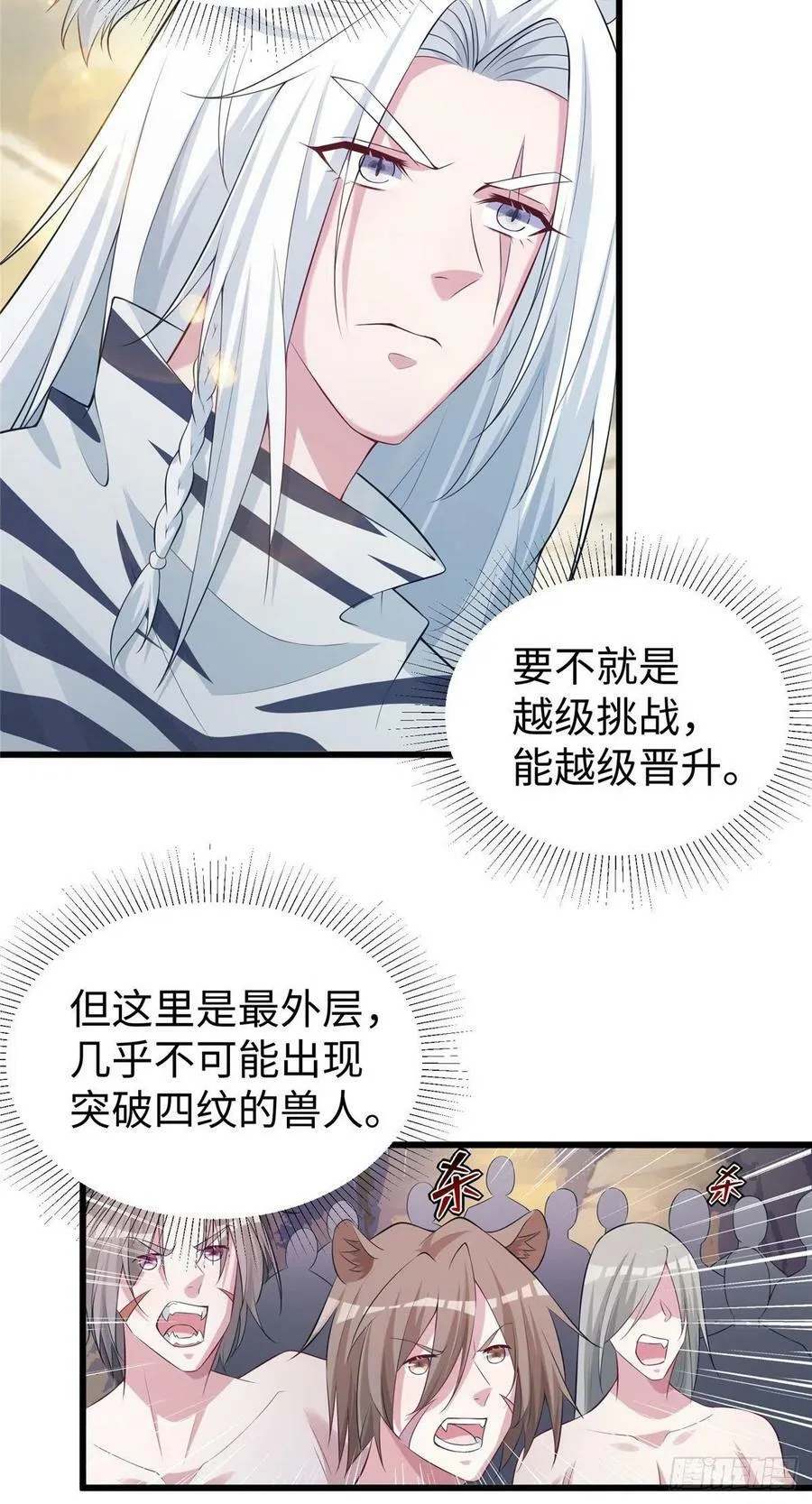 285 第27页