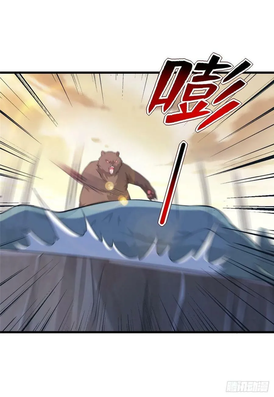 285 第29页