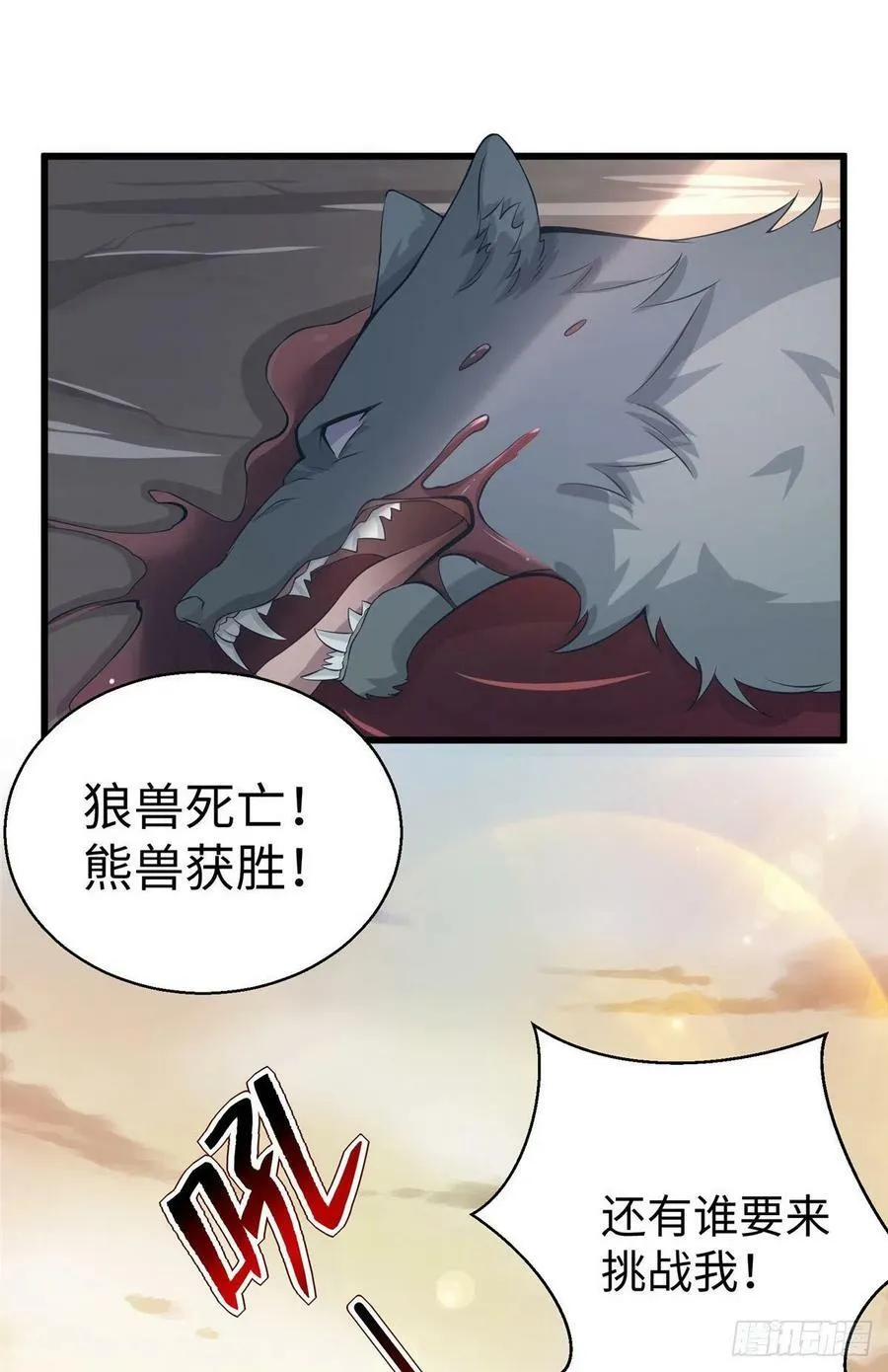 285 第30页