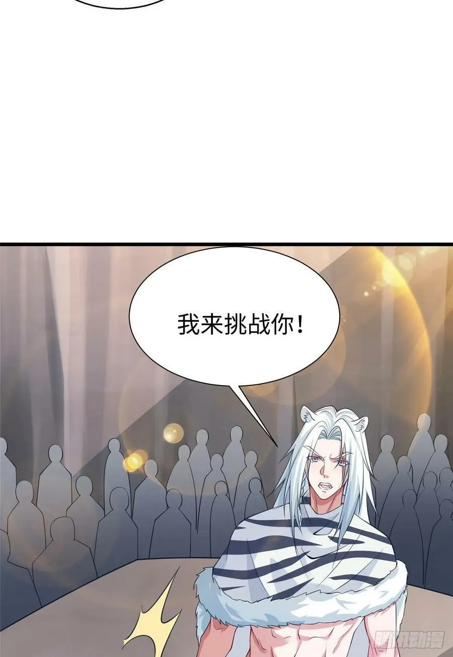 285 第32页