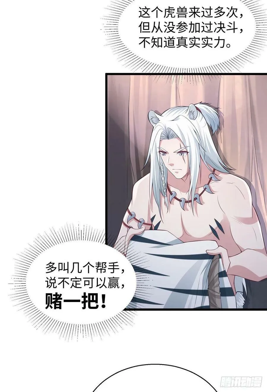 285 第35页