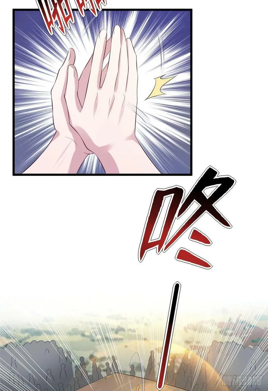 285 第37页
