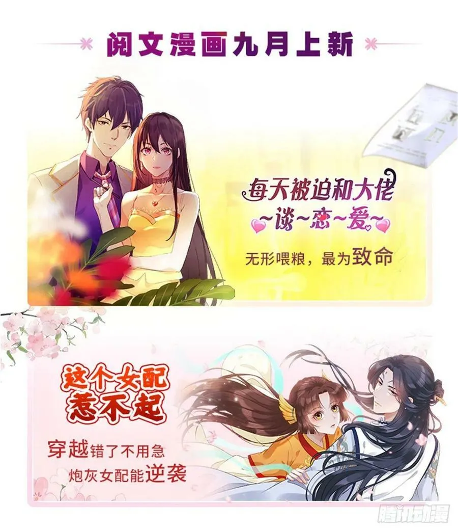 285 第45页
