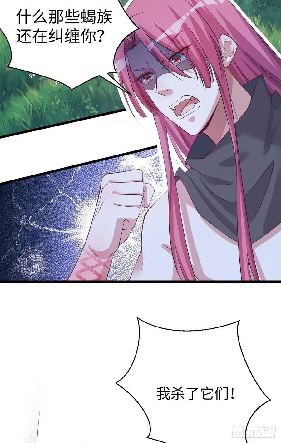 284 第3页