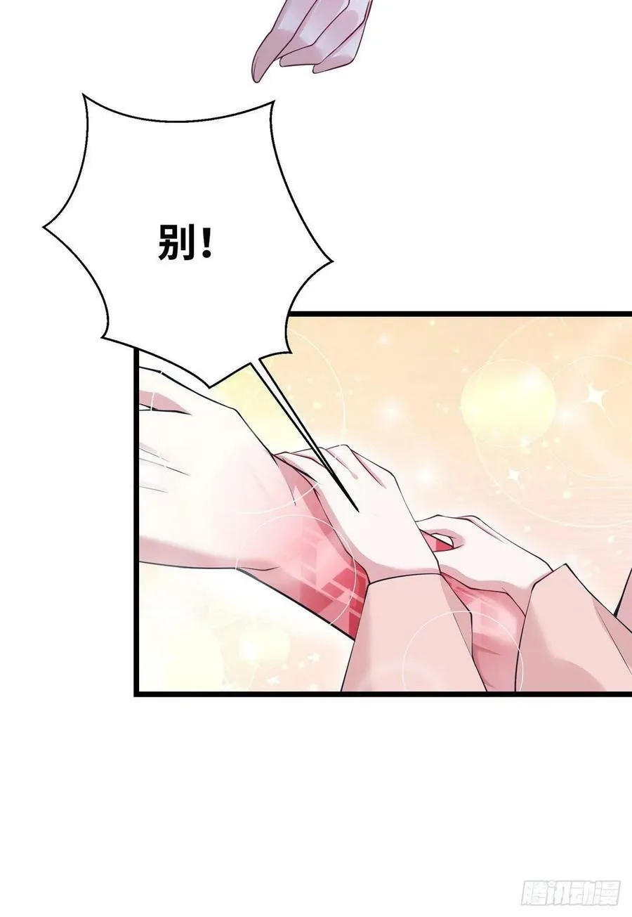 284 第5页