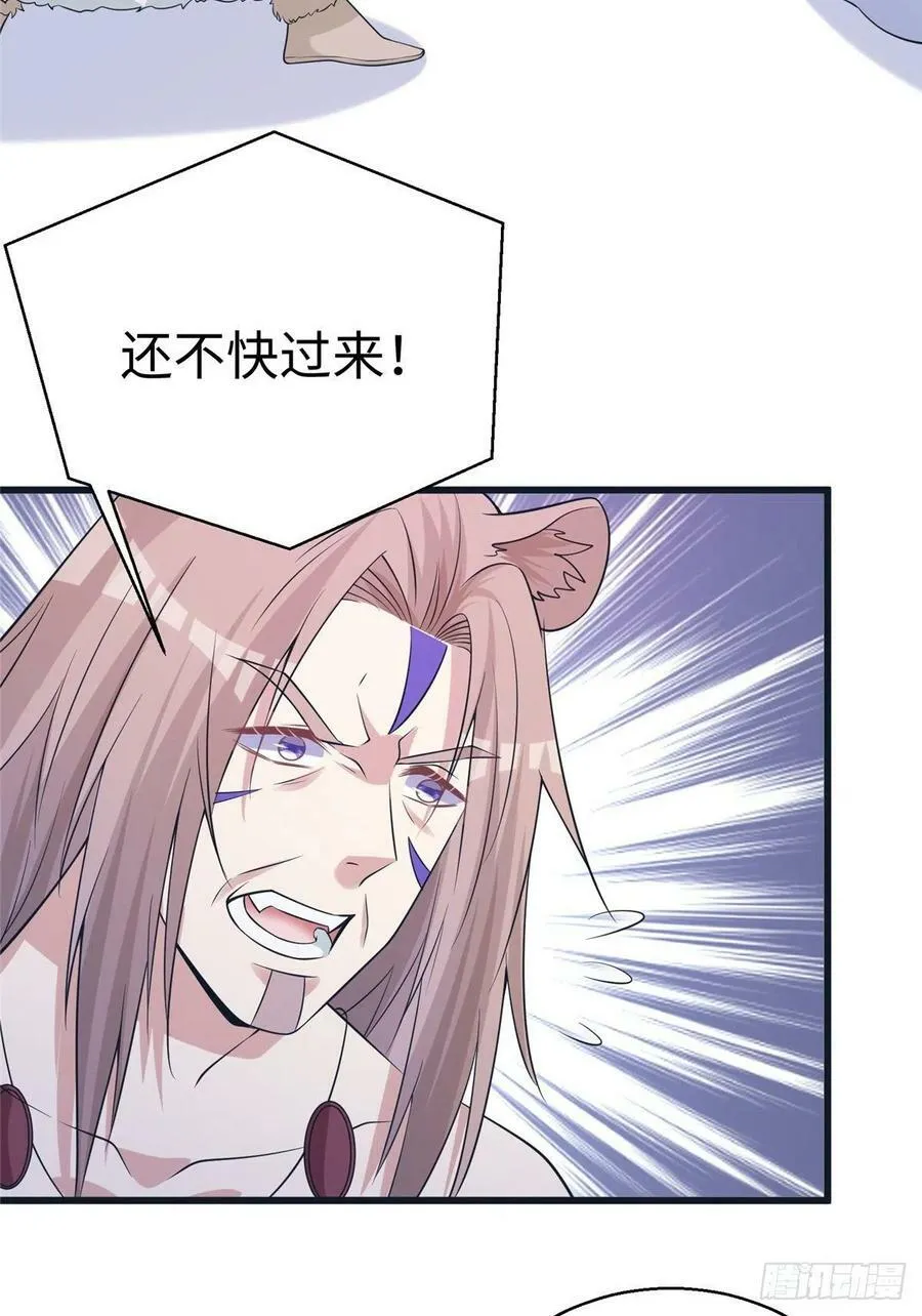 284 第13页