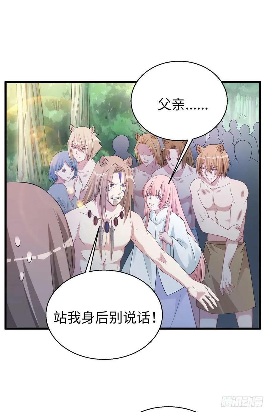284 第15页