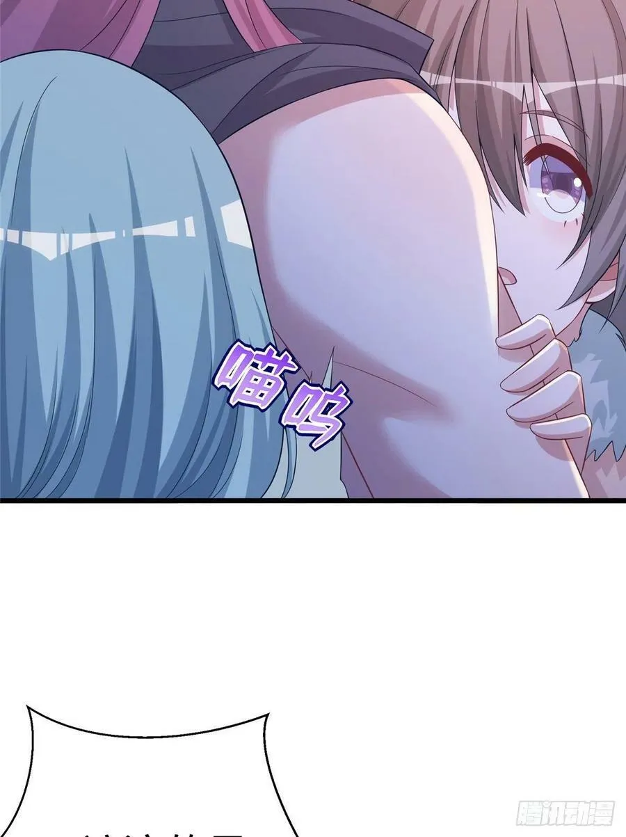 284 第24页