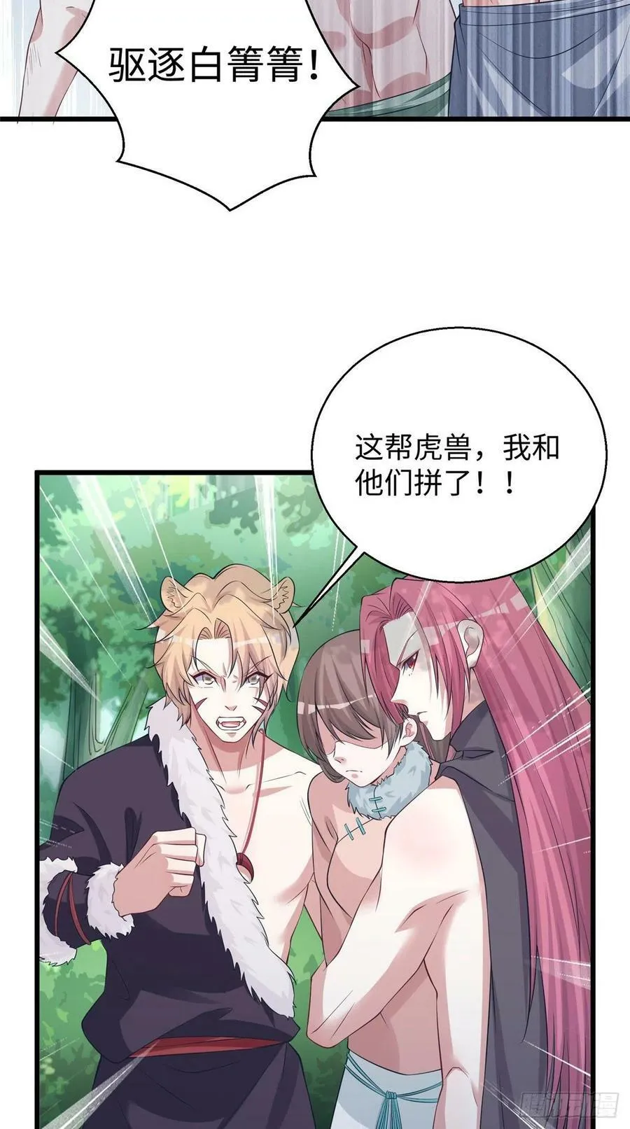 284 第35页