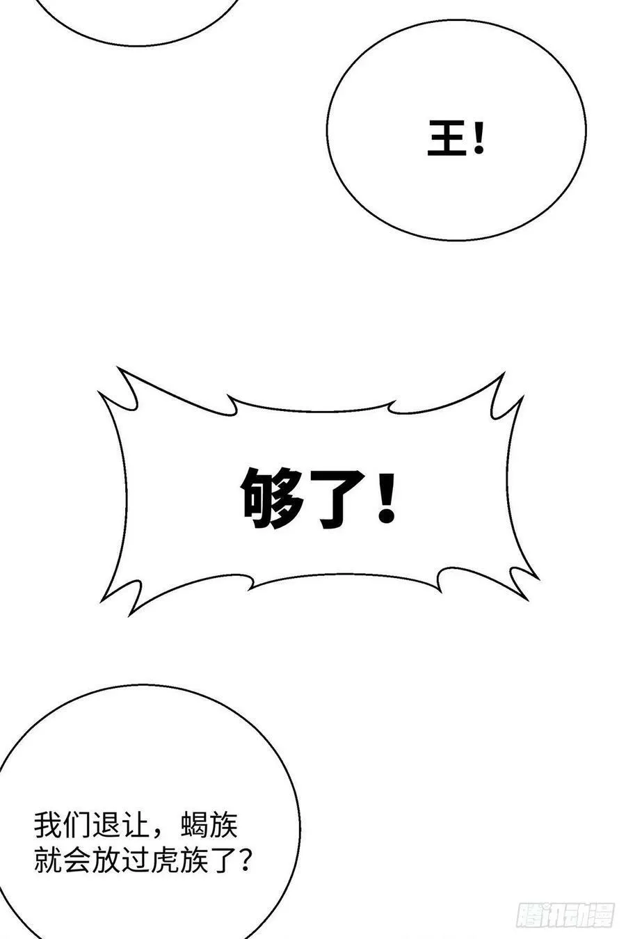 284 第39页