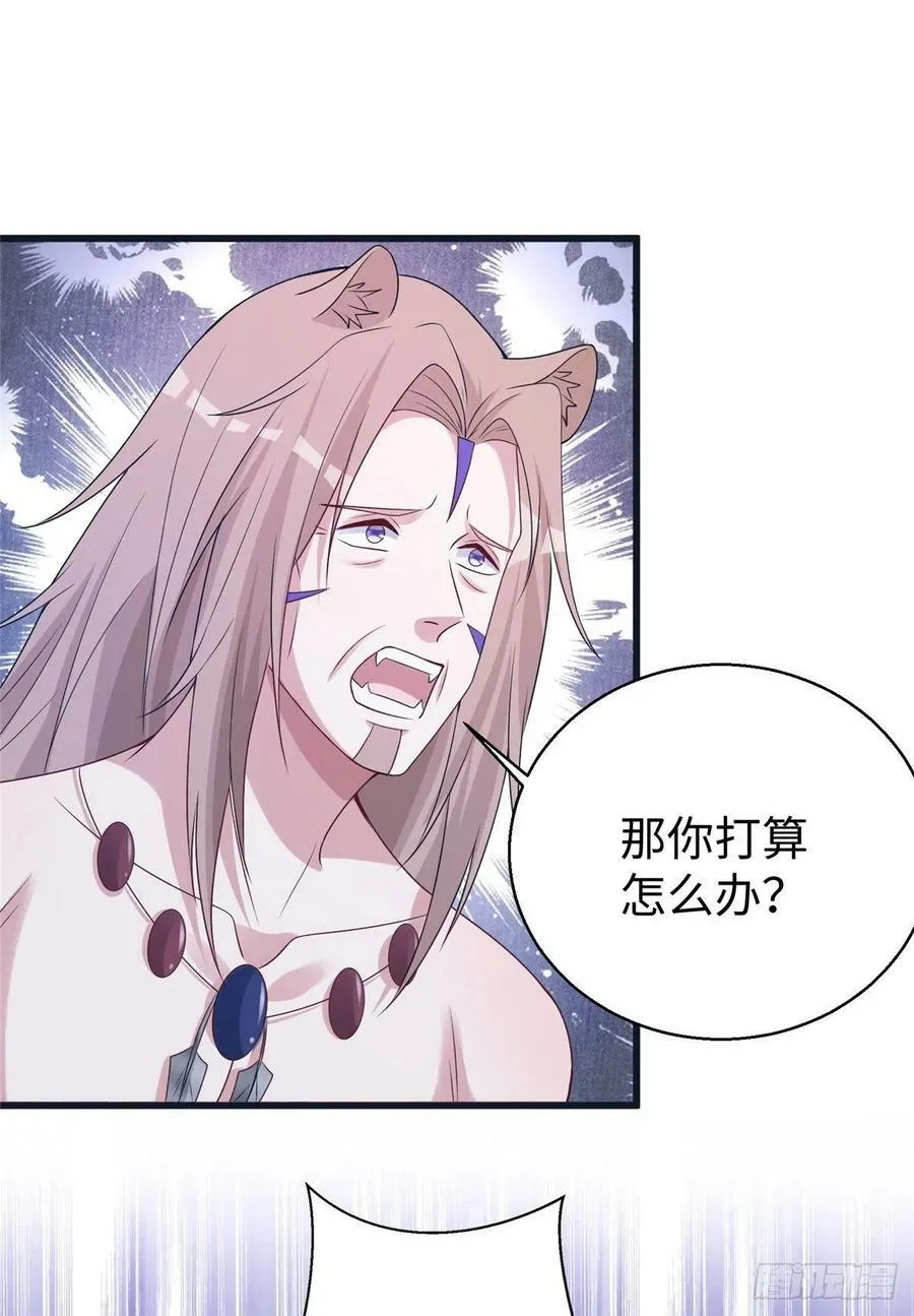 284 第42页
