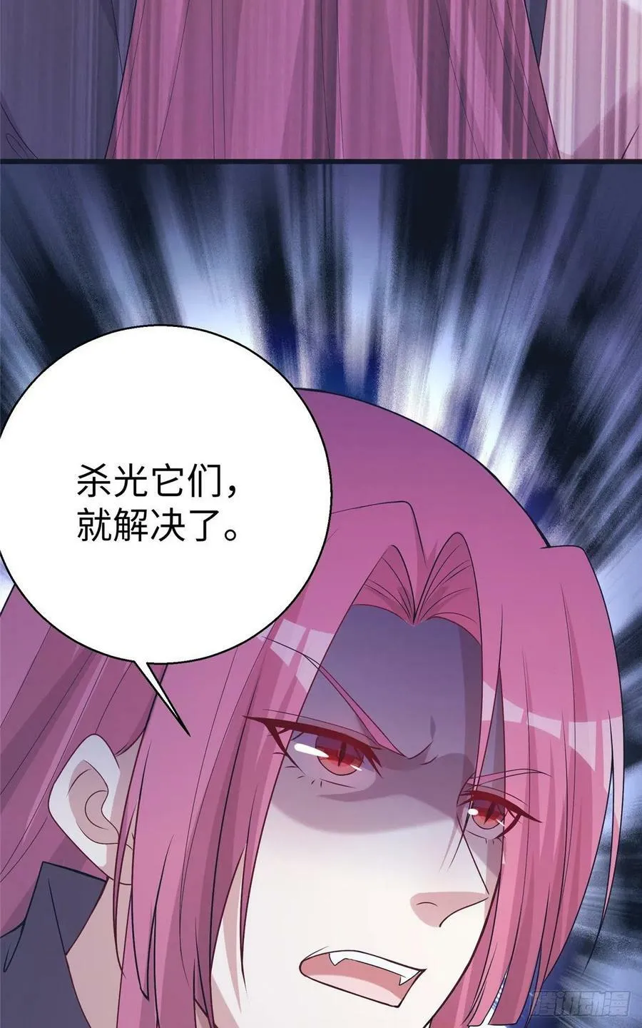 284 第44页
