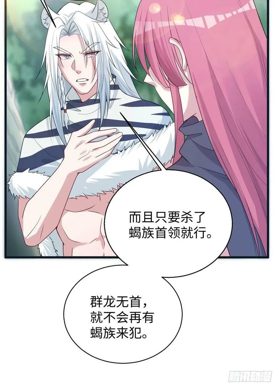 284 第46页