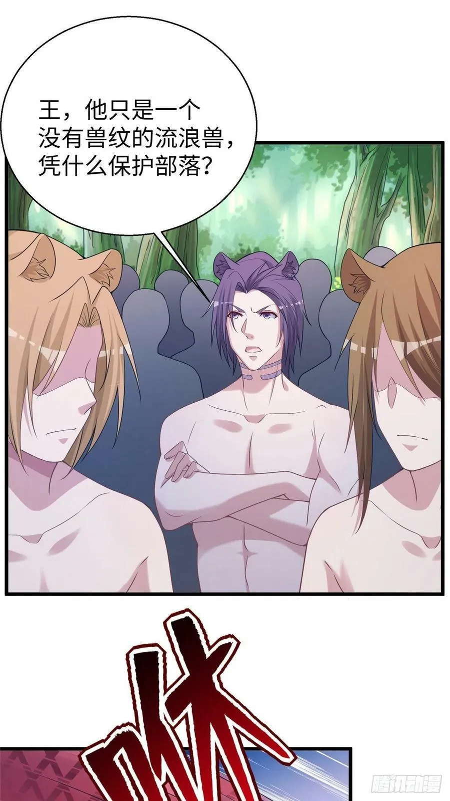 284 第48页