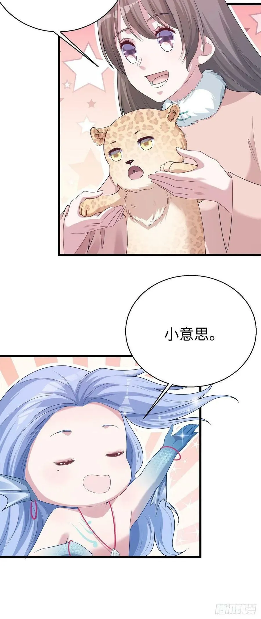 283 第4页