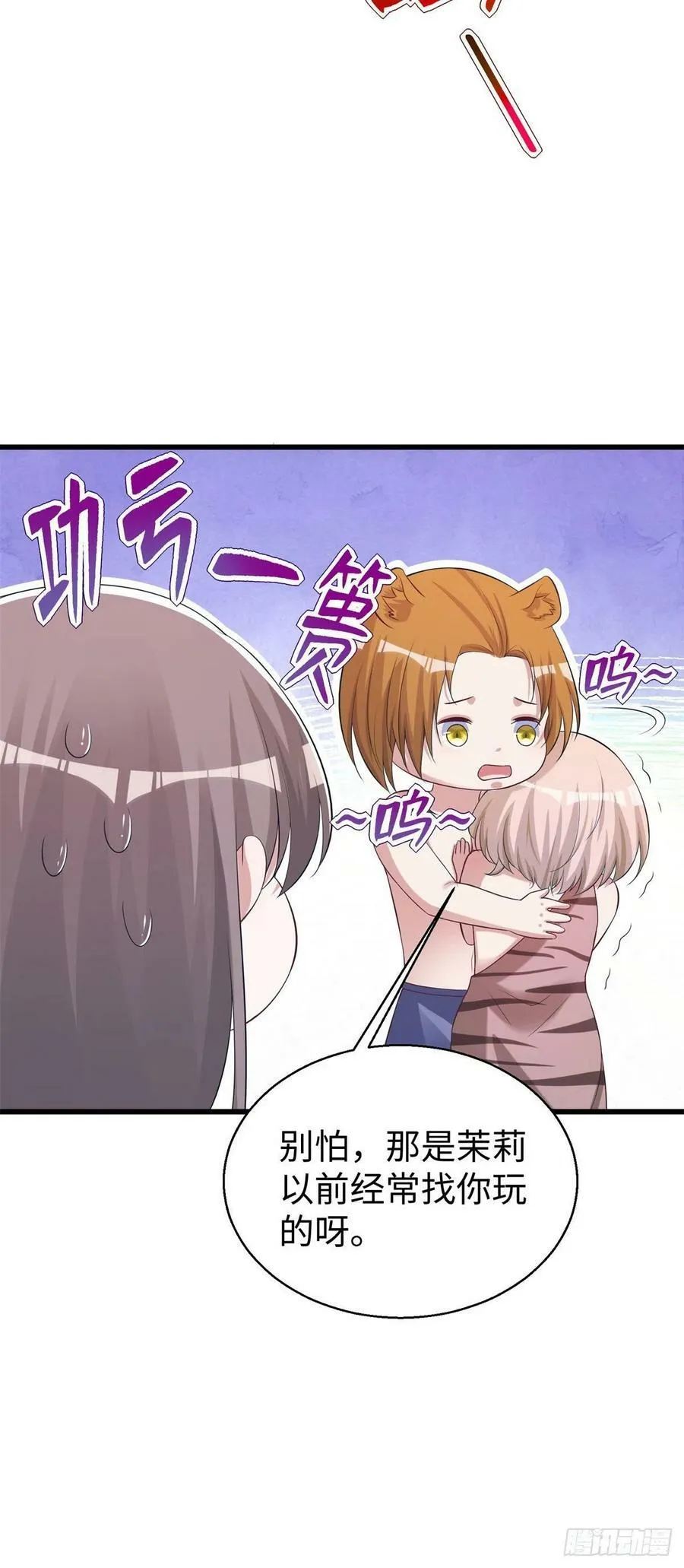 283 第19页