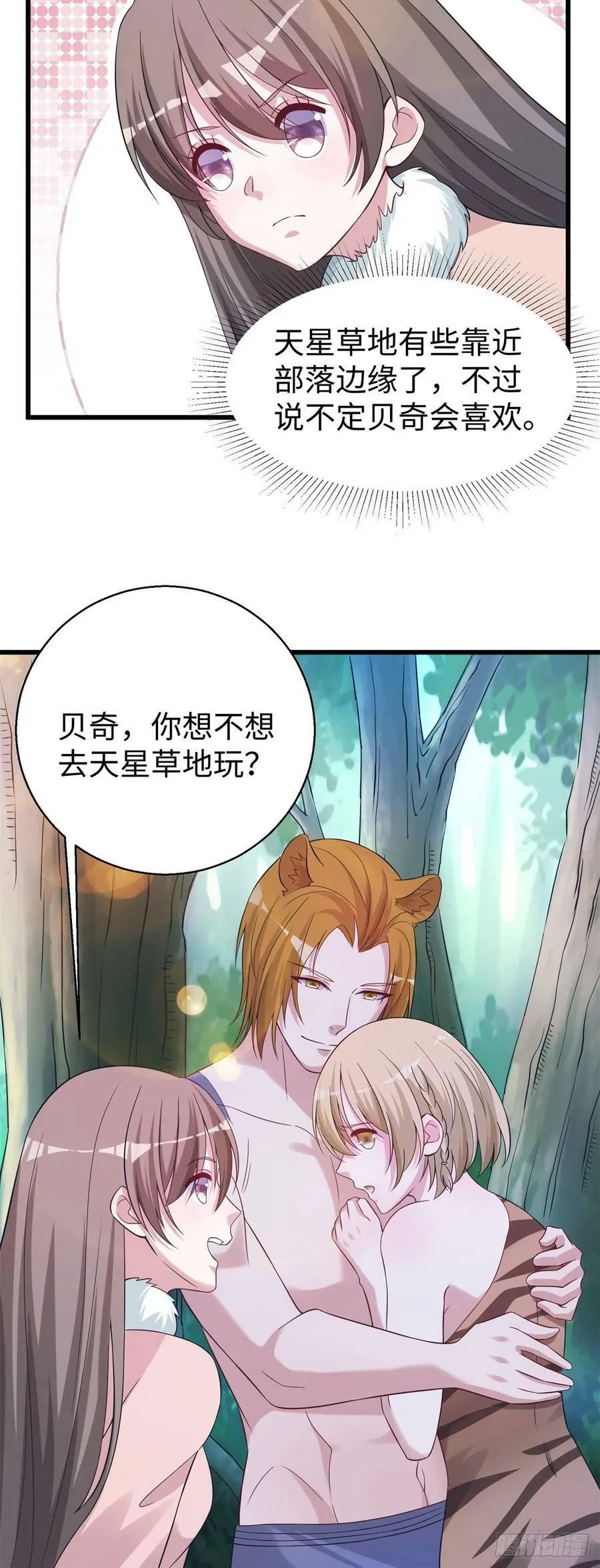 283 第21页
