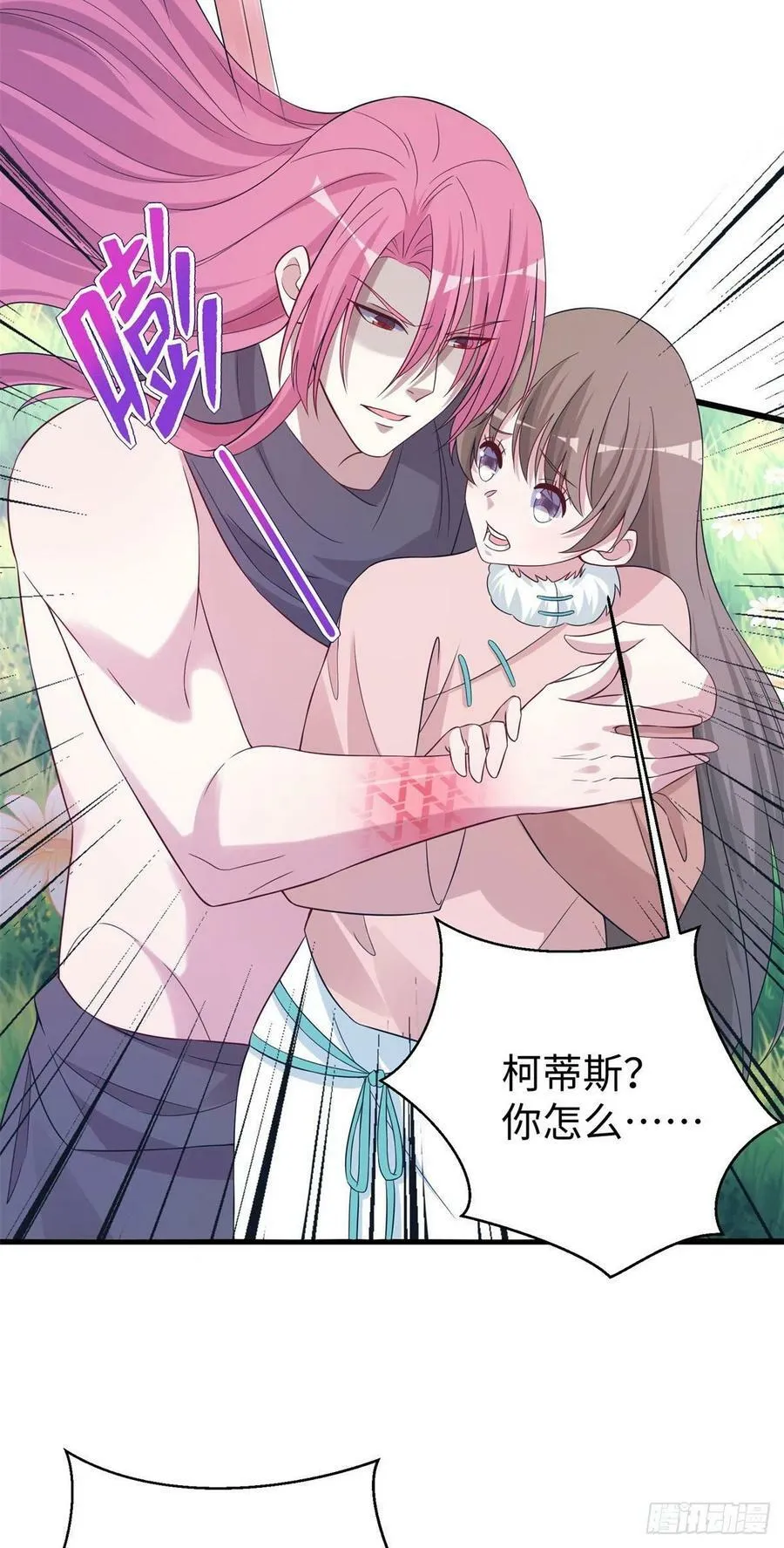 283 第30页