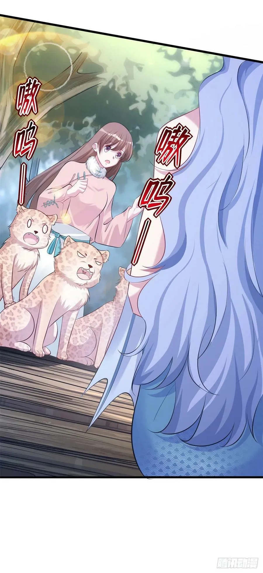 282 第4页