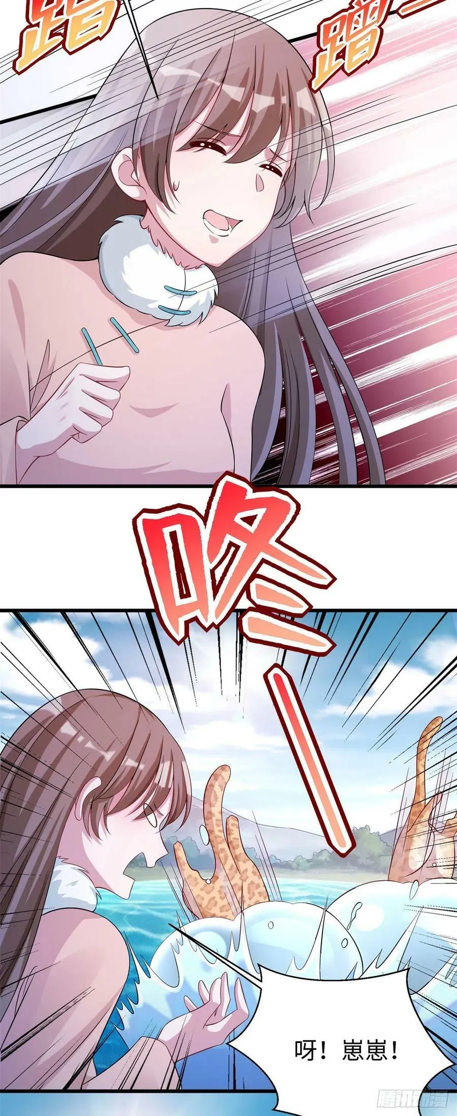 282 第9页