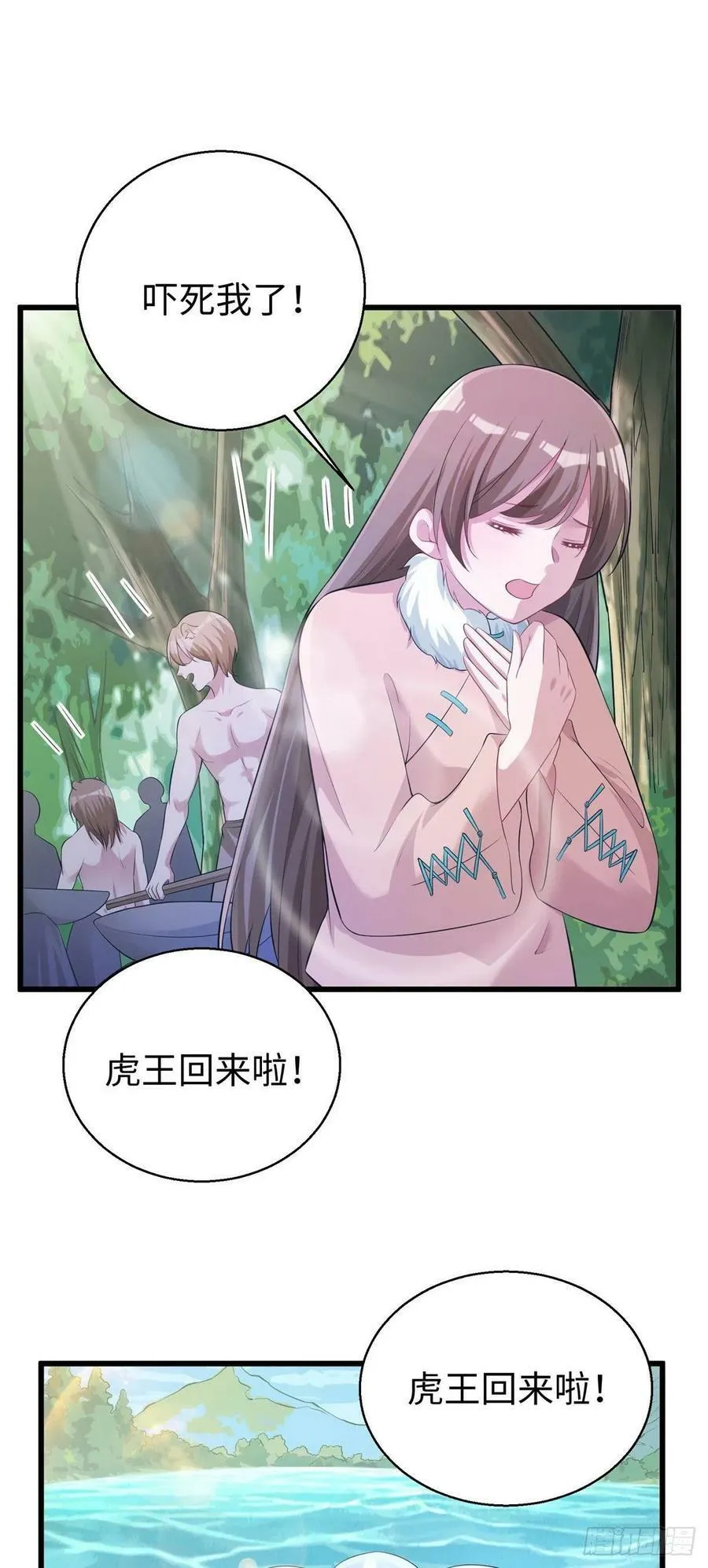 282 第11页