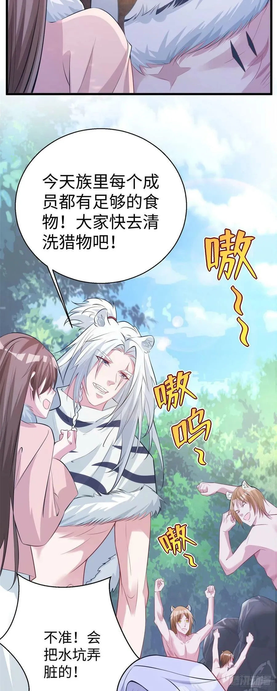 282 第15页