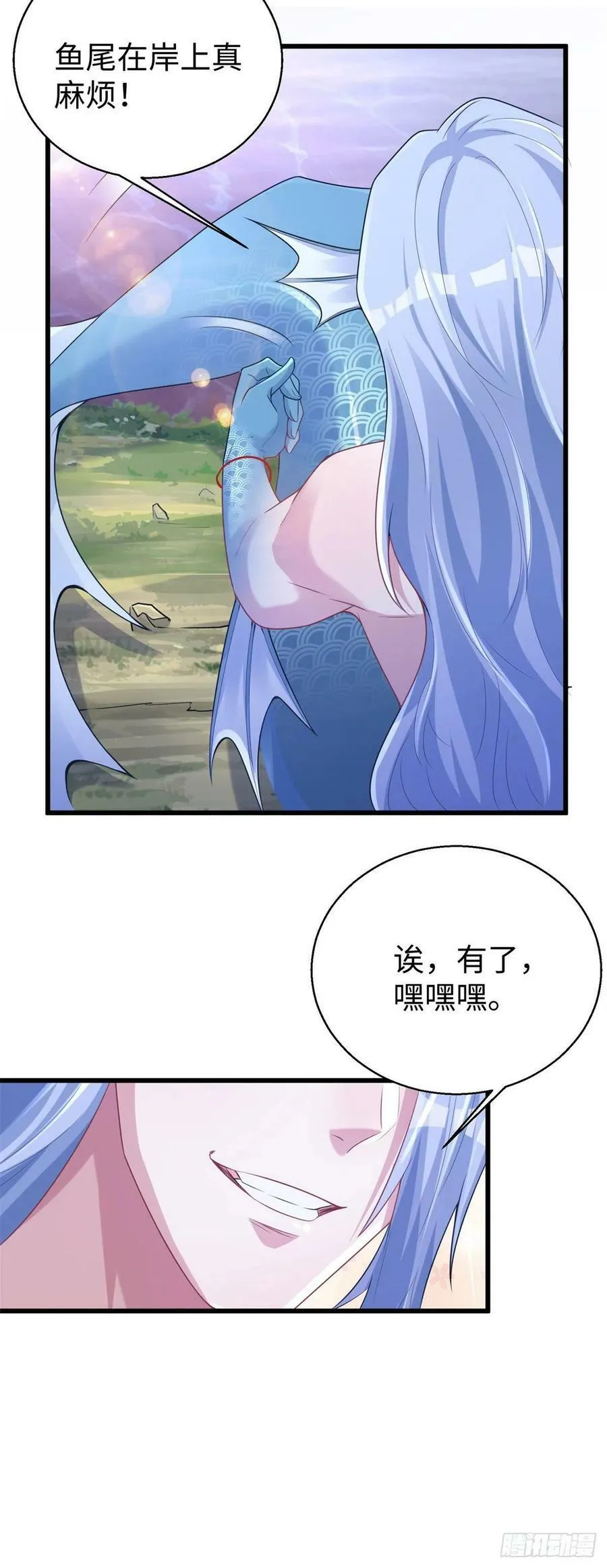 282 第19页