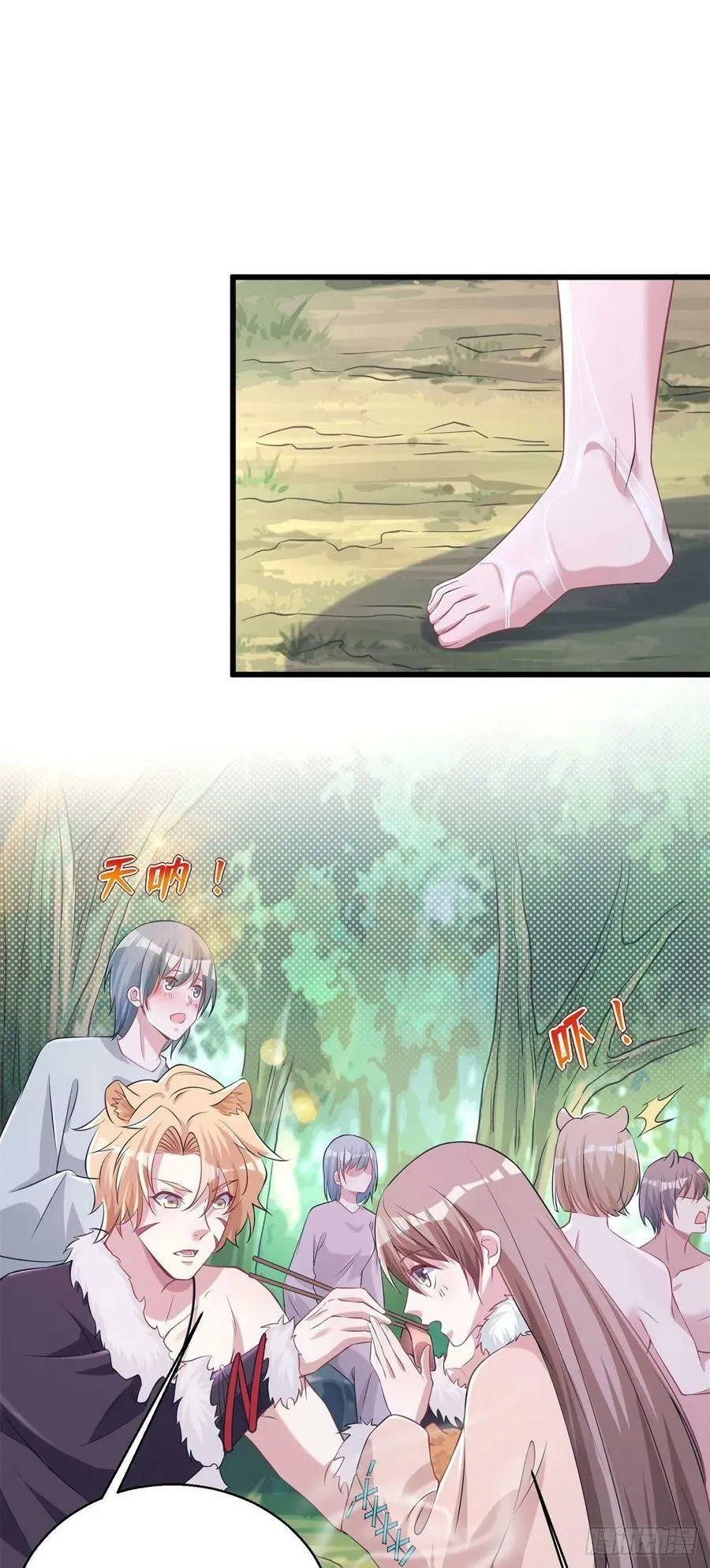 282 第20页
