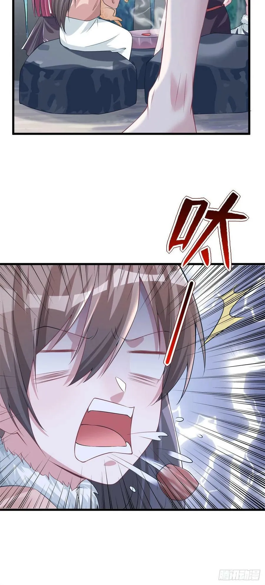 282 第22页