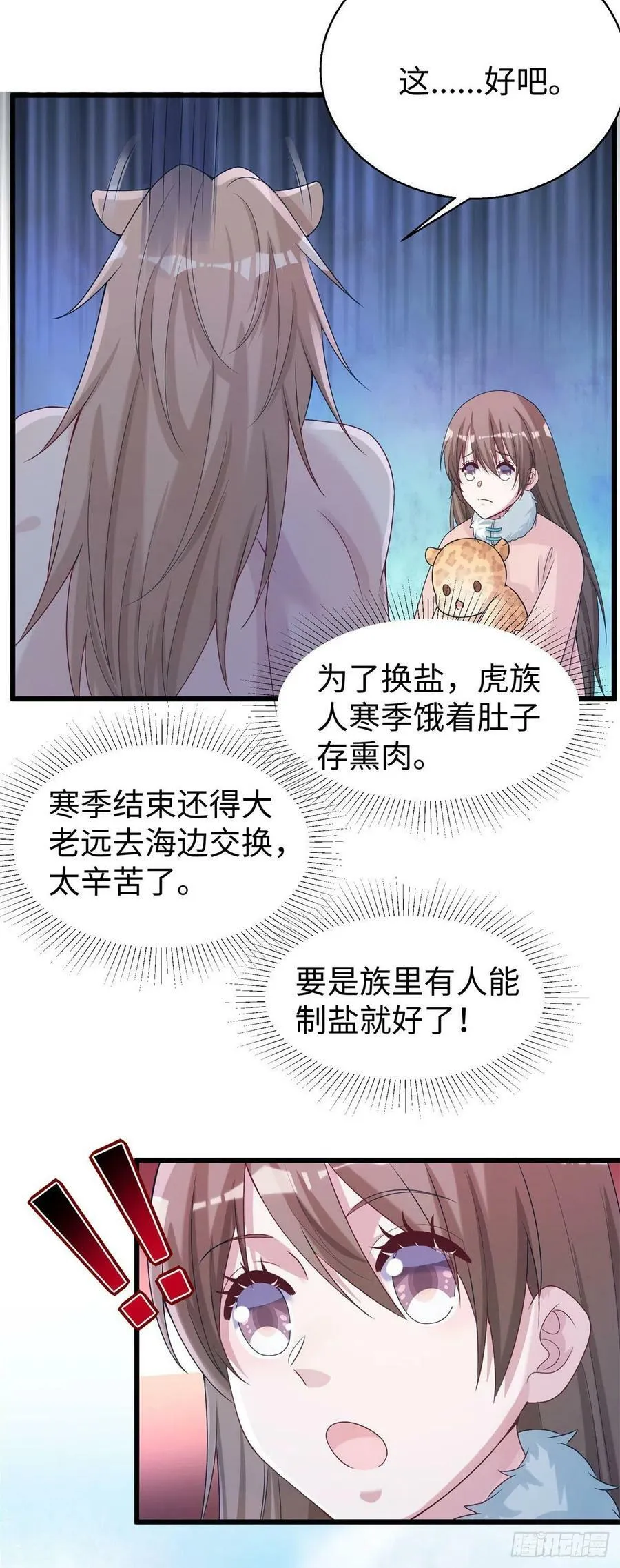 282 第30页