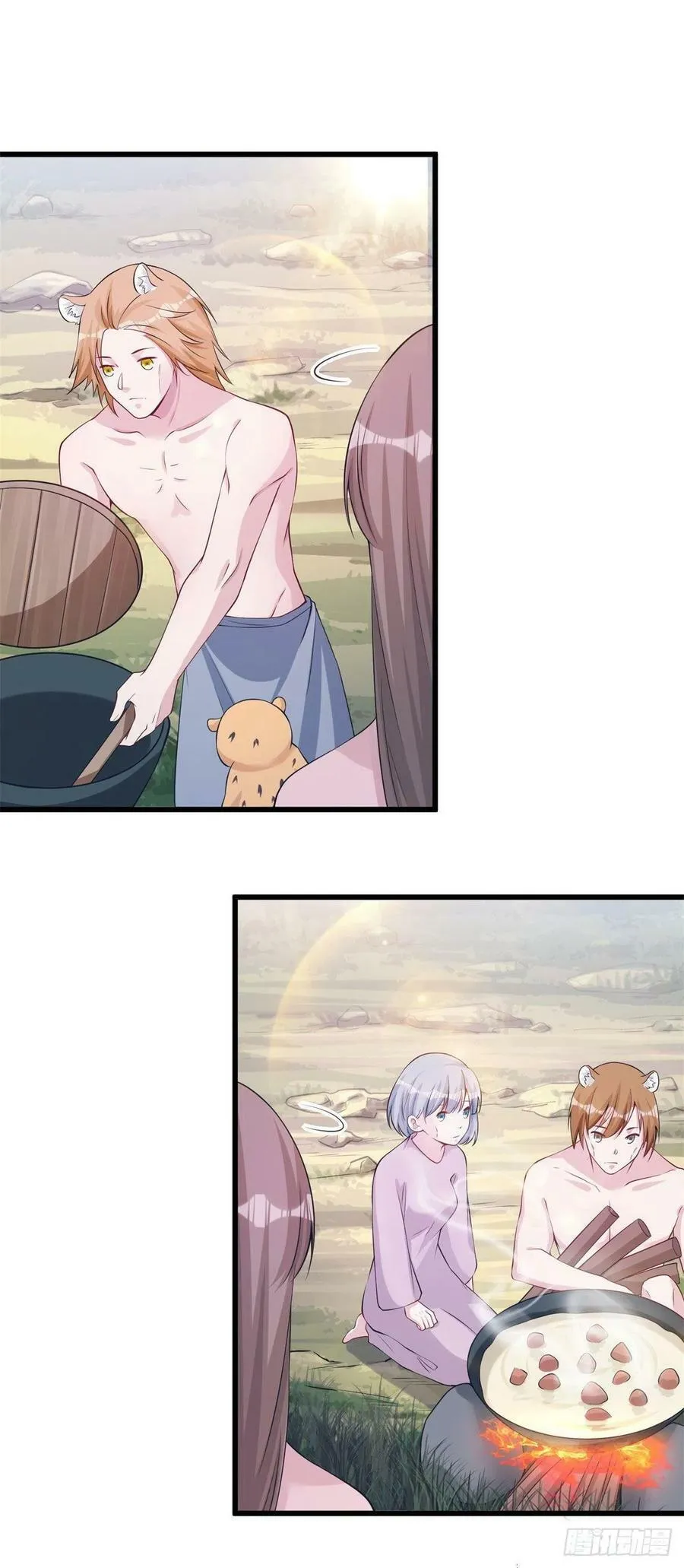 281 第23页