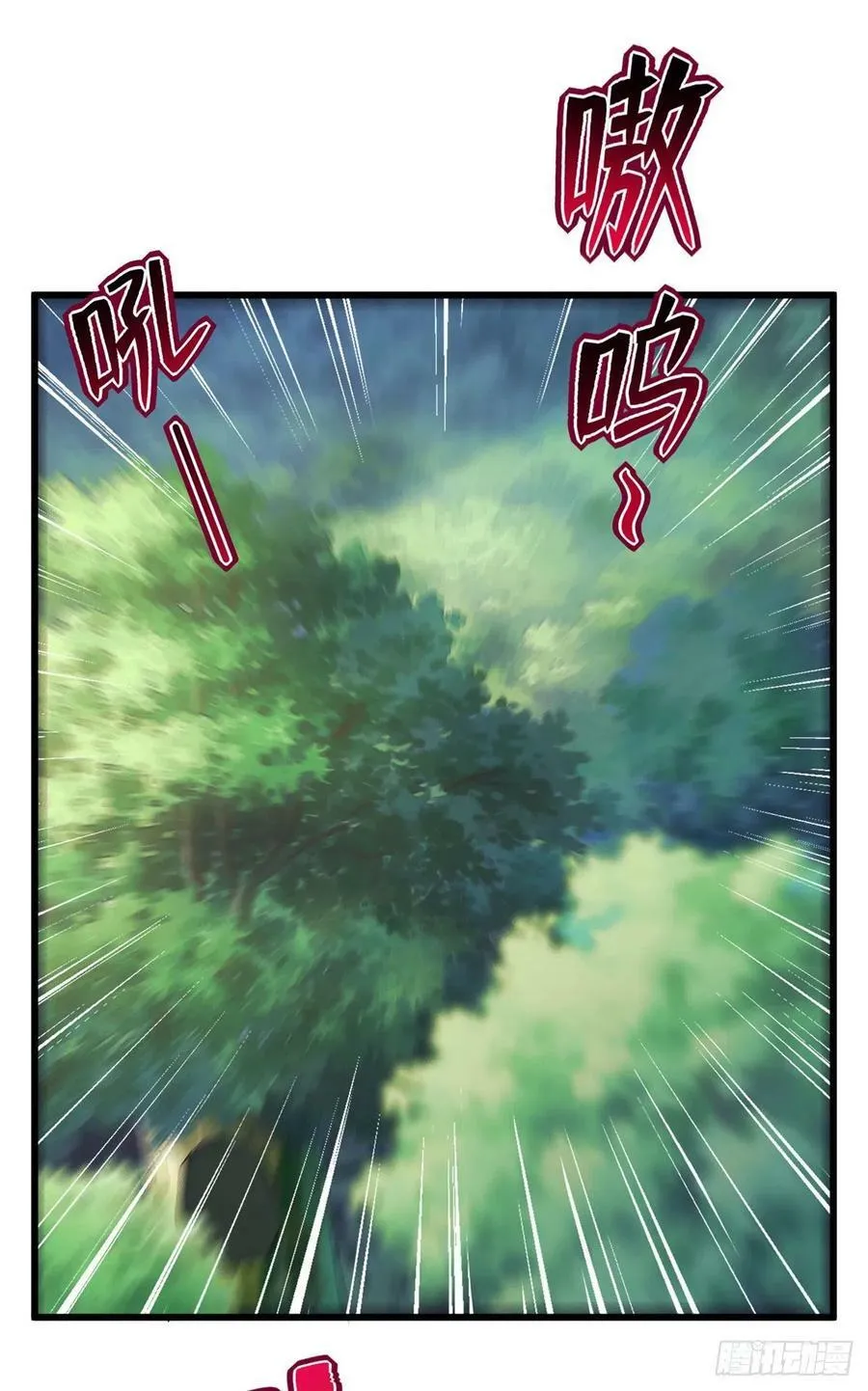 280 第10页