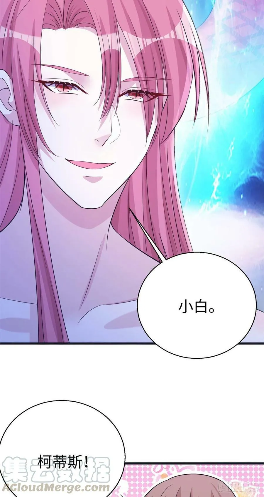 280 第15页