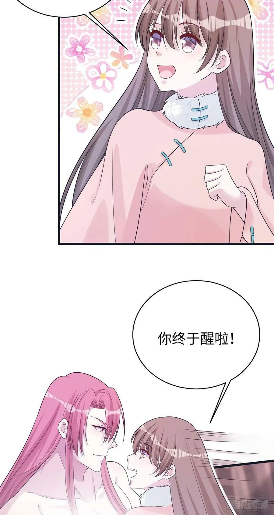 280 第16页