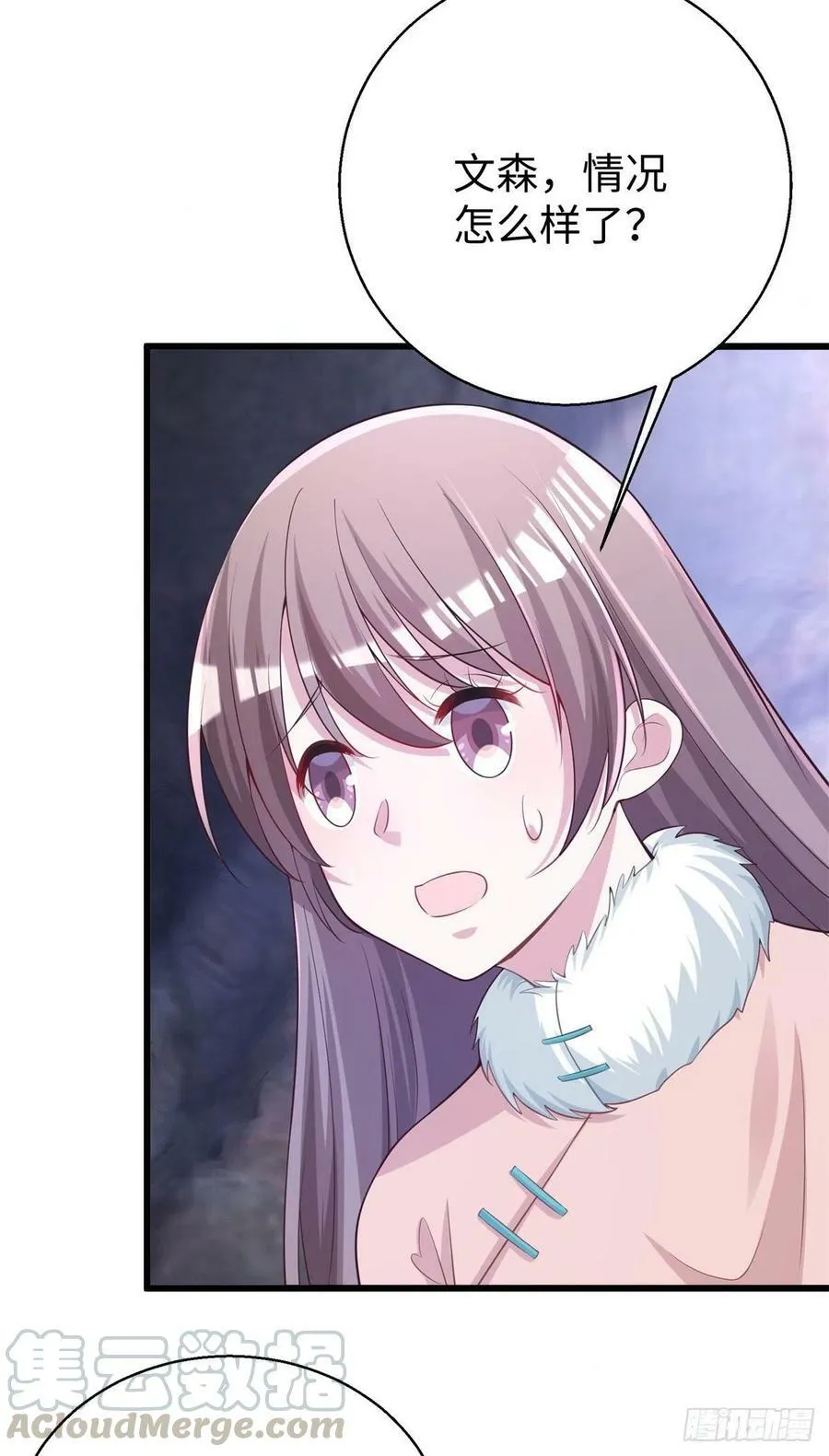279 第3页