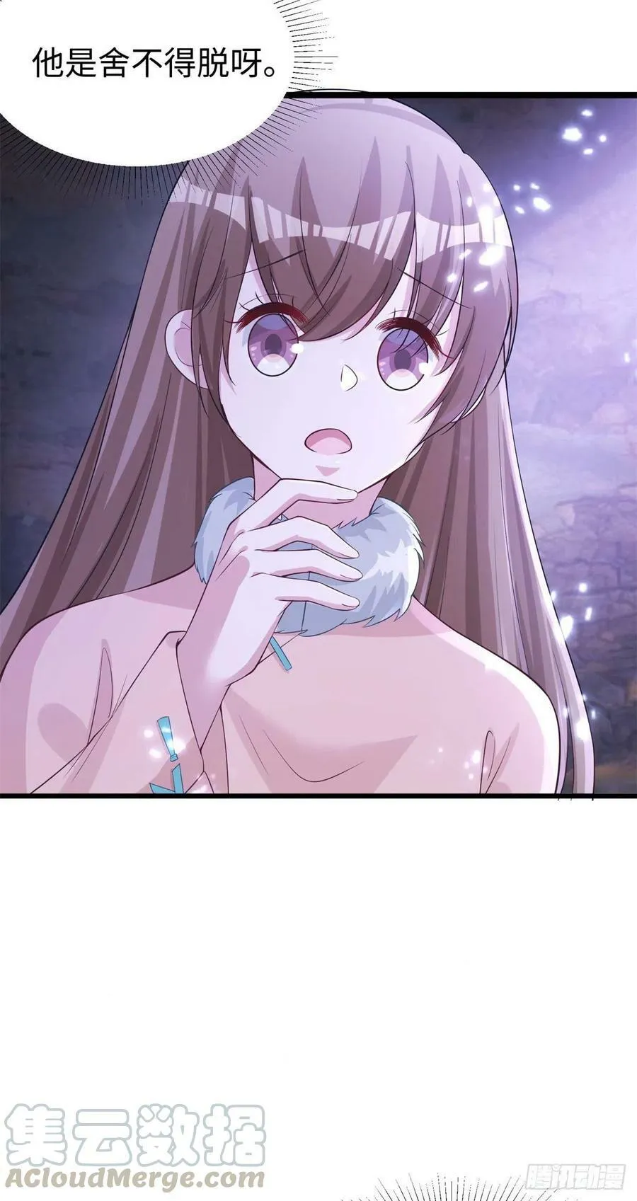 279 第7页